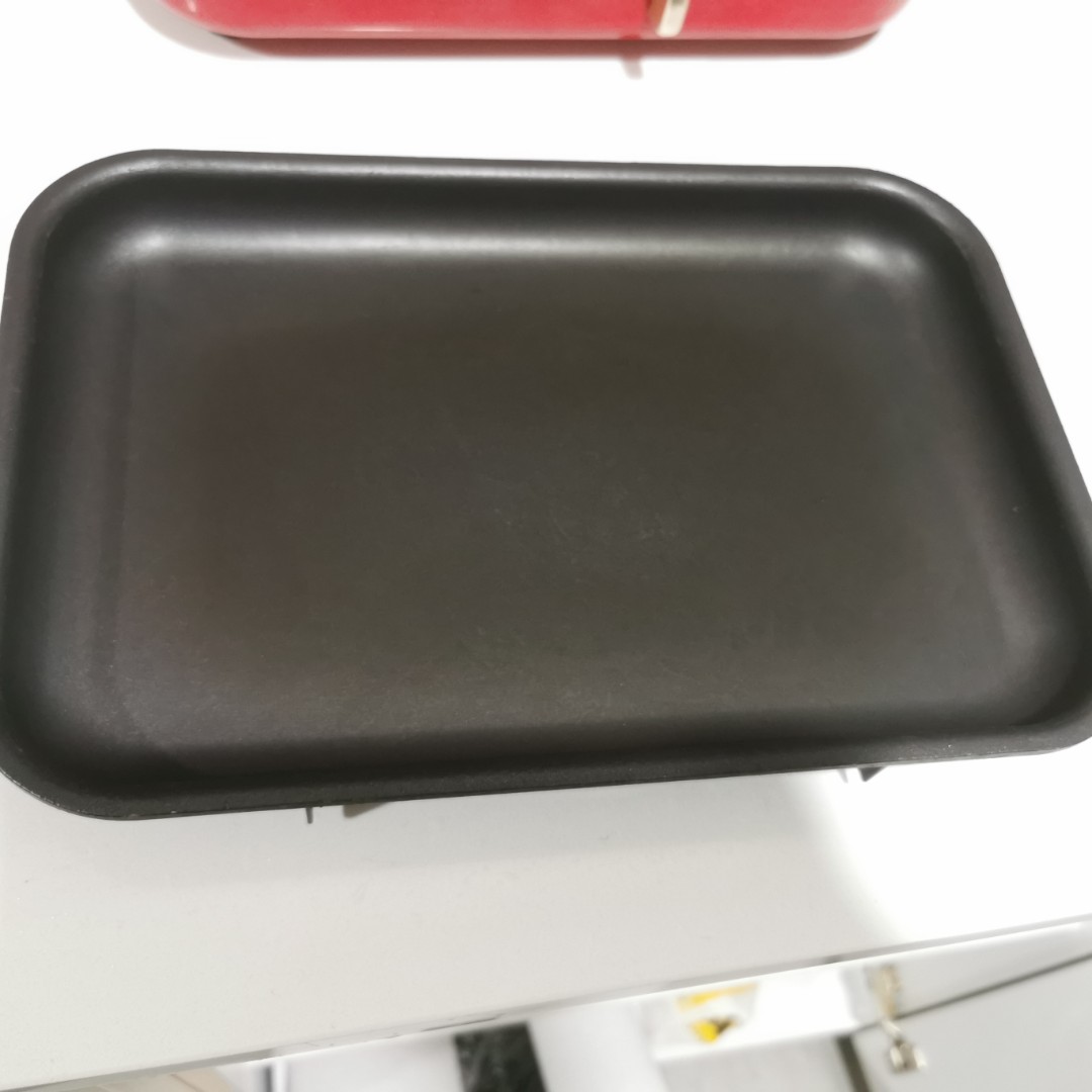 Bruno plate, Home Appliances, Kitchenware on Carousell