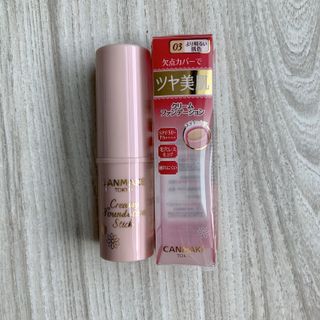 (Category: ) located in . Submitted by kimmmm. (Listing ID 1049067714, Image 1). Description: .