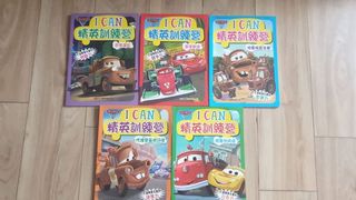 （分類：）位於 。 由 jamilalock 提交（商品編號 1049149127，圖片 1）。簡介： 。