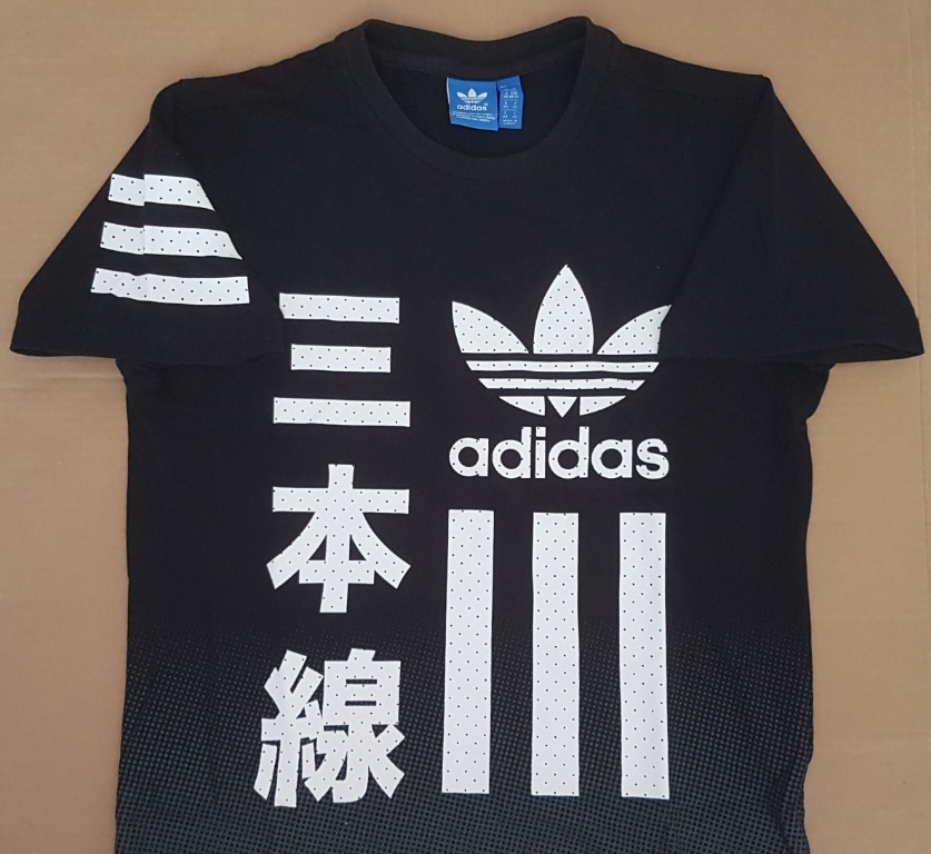 Adidas japanese logo clearance