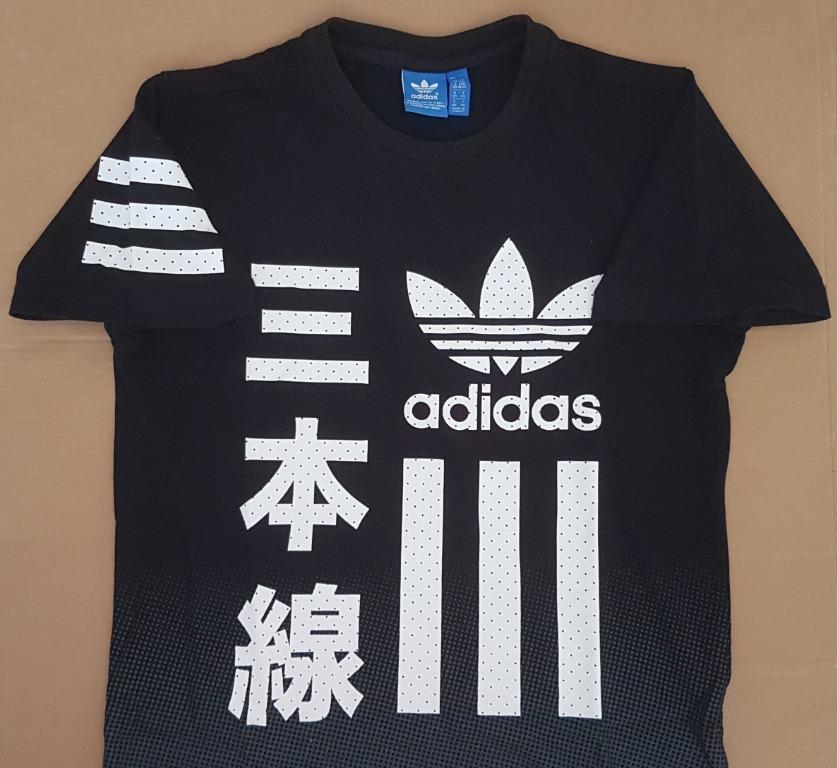 Adidas japan t shirt hot sale