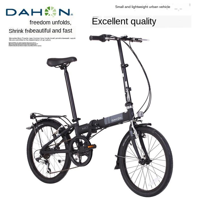 dahon kaa061