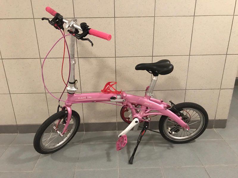 Dahon jane d7 best sale