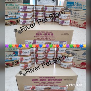 （分類：）位於 。 由 Stephanie0626 提交（商品編號 1049084870，圖片 1）。簡介： 。