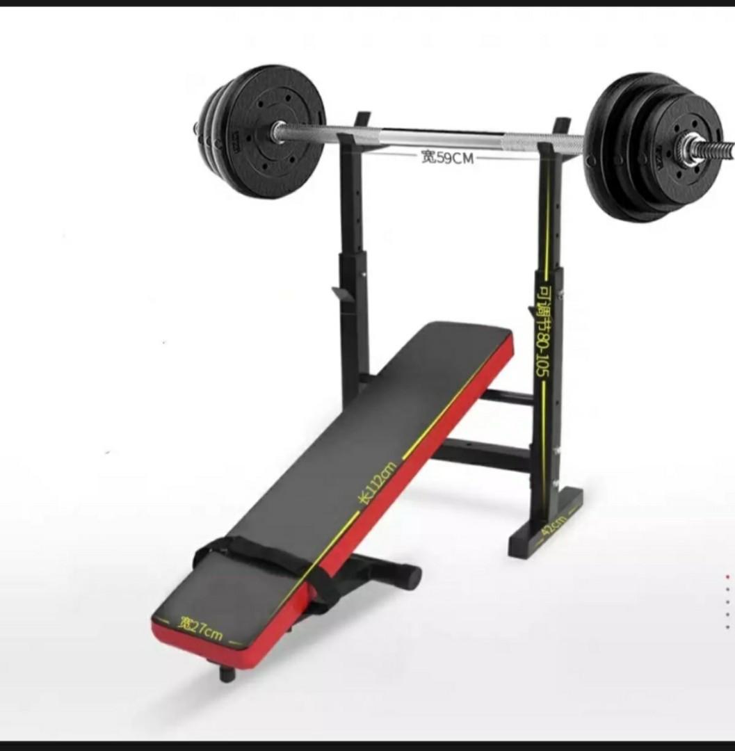 Foldable Workout Bench and Rack, Sports Equipment, Exercise & Fitness ...