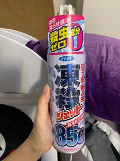 （分類：）位於 。 由 letsgroup2buy 提交（商品編號 1049265091，圖片 1）。簡介： 。
