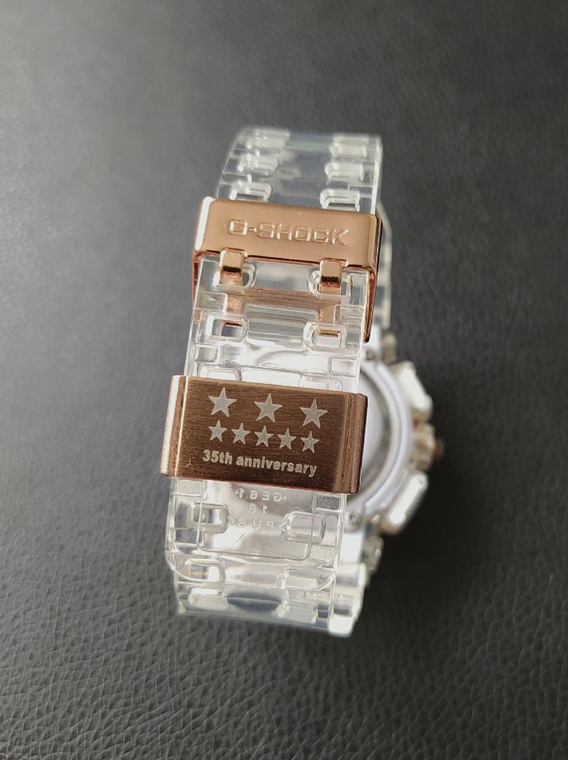 Casio rose gold top fake