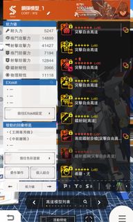 （分類：）位於 。 由 cooking20002003 提交（商品編號 1049286604，圖片 1）。簡介： 。
