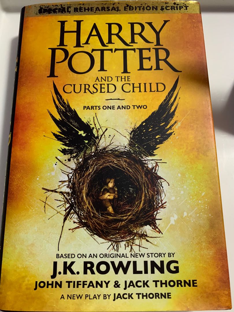 The Real Stories Behind That Alleged Harry Potter Book And Other J K Rowling Rumors Cinemablend