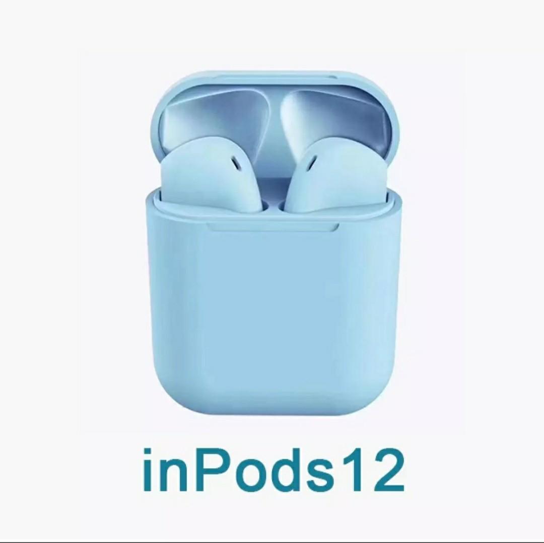 wireless headphones i12 price