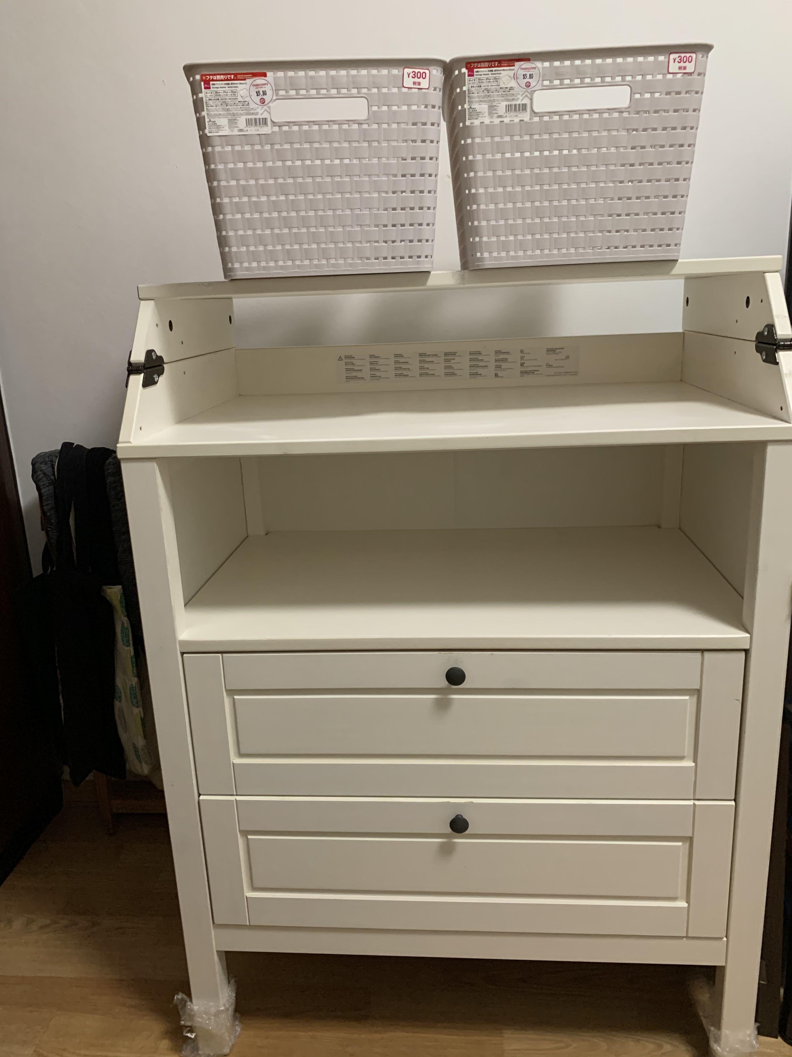 IKEA changing tables, Furniture & Home Living, Furniture, Tables & Sets