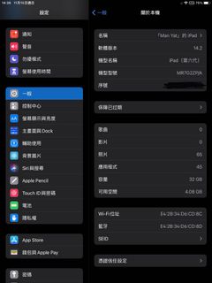 （分類：）位於 。 由 myf726 提交（商品編號 1049120721，圖片 1）。簡介： 。