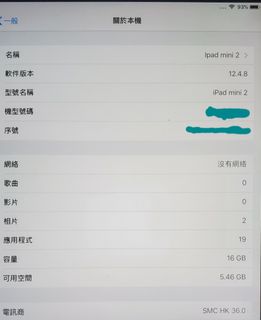 （分類：）位於 。 由 perrisp 提交（商品編號 1049218880，圖片 1）。簡介： 。