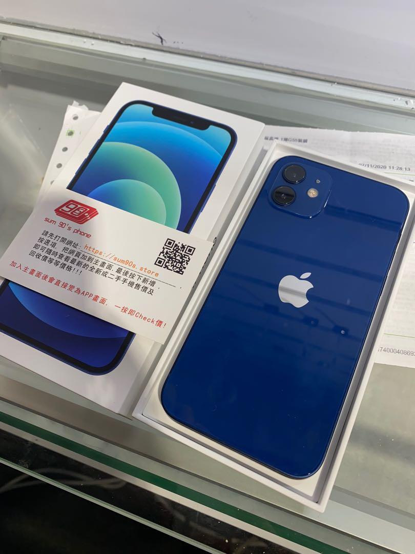 Iphone 12 64gb 藍色行貨短激blue Color Hk Original Apple Warranty Until 21 11 06 電子產品 手提電話 Carousell