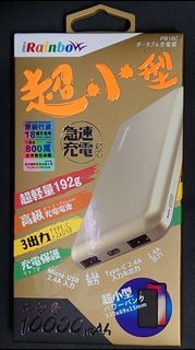 （分類：）位於 。 由 shiritori 提交（商品編號 1049207448，圖片 1）。簡介： 。