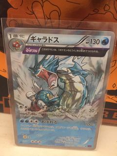 (Category: ) located in . Submitted by reesetcg (Listing ID 1049122301, Image 1). Description: .
