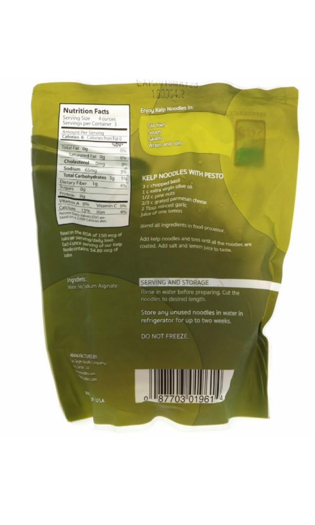Kelp noodles/ vegan/ keto/ atkin diet/low carb/ diabetic ...