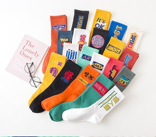 Tescos best sale mens socks