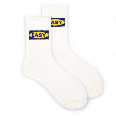 Trainer socks shop mens tesco