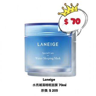 （分類：）位於 。 由 isaelly 提交（商品編號 1049168711，圖片 1）。簡介： 。