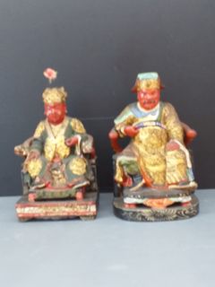 (Category: ) located in . Submitted by antique2016 (Listing ID 1048797111, Image 1). Description: .