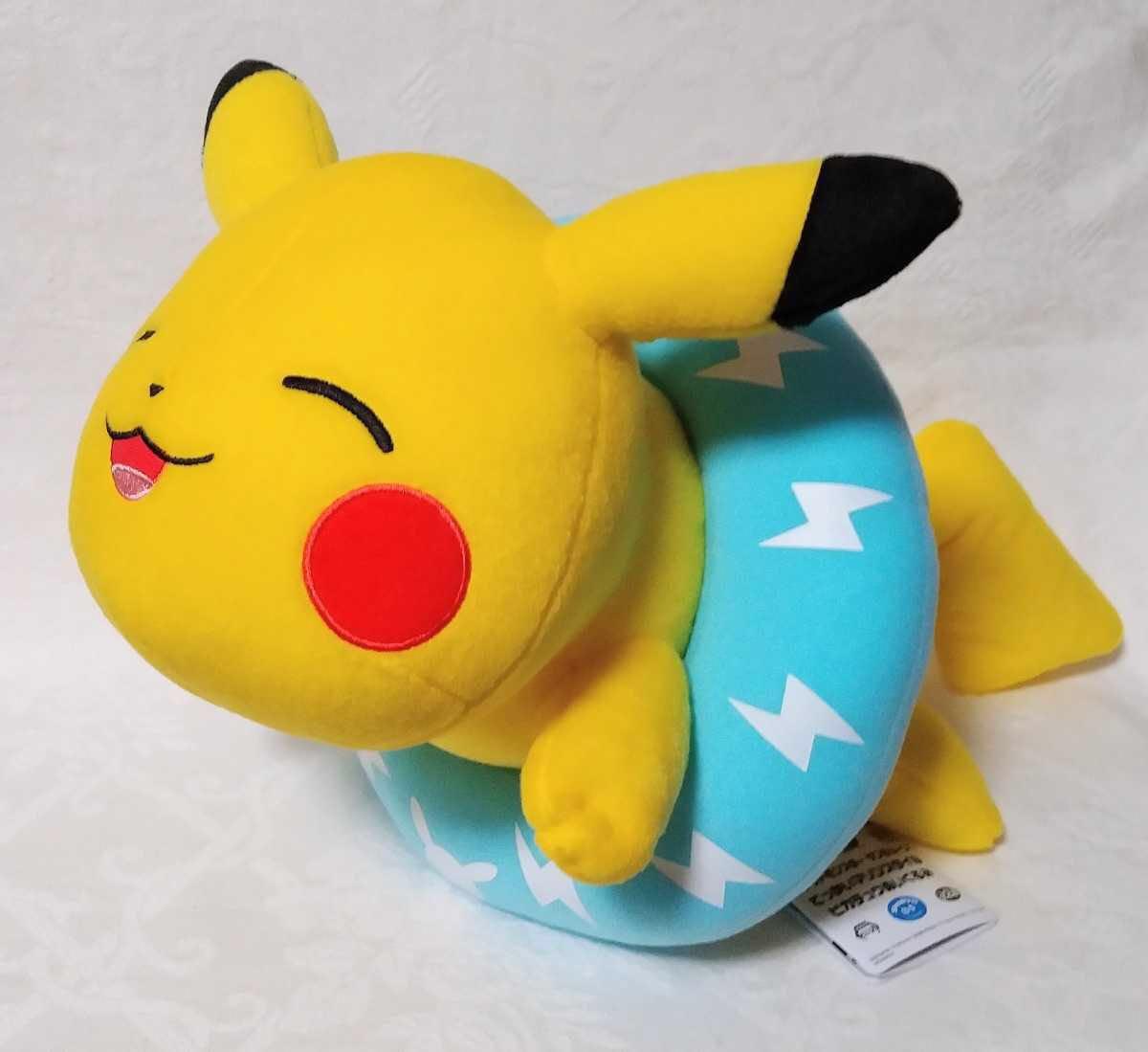 holiday pikachu plush