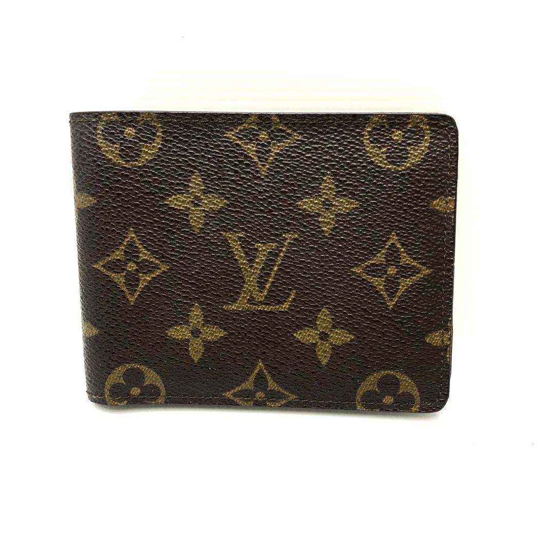 LV men long wallet, Men's Fashion, Watches & Accessories, Wallets & Card  Holders on Carousell