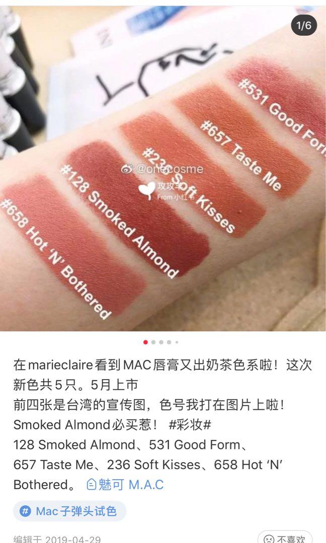 mac taste me lipstick