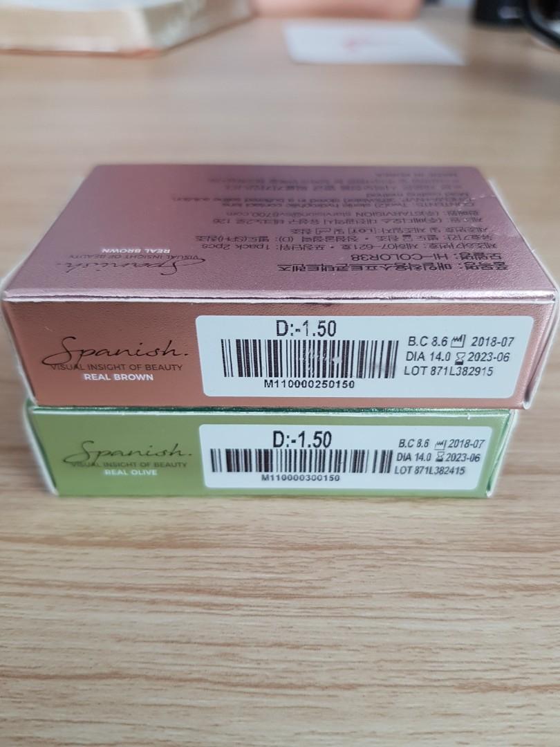 Shipping label in spanish