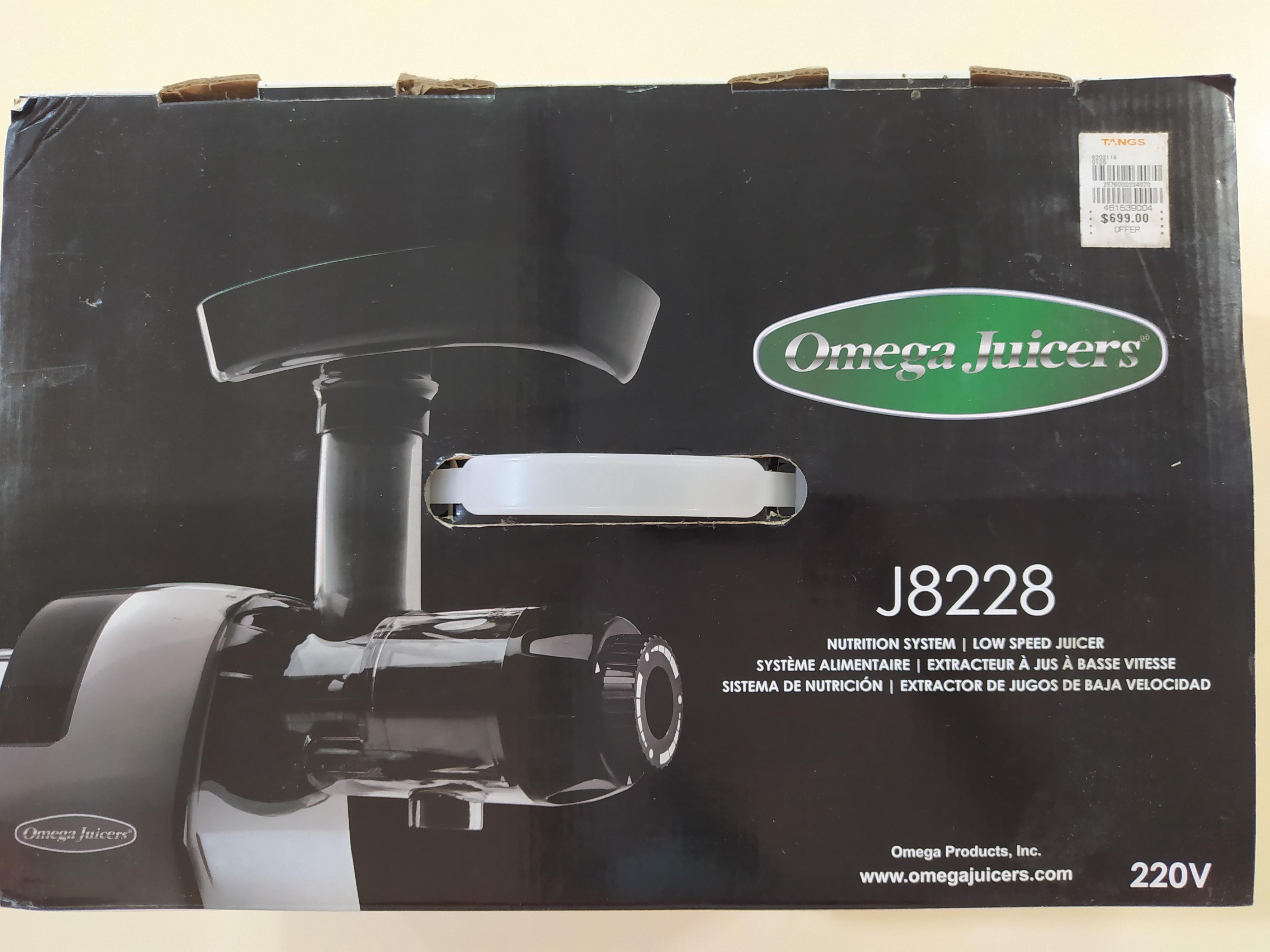 Omega Slow Masticating Juicer J8228 (Almost New), TV & Home Appliances