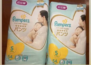 （分類：）位於 。 由 kat_e 提交（商品編號 1049173784，圖片 1）。簡介： 。