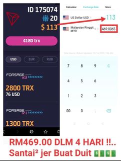 (Category: ) located in . Submitted by sathyavelia.sa (Listing ID 1049268388, Image 1). Description: .