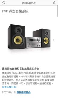 （分類：）位於 。 由 swhbjg 提交（商品編號 1049058922，圖片 1）。簡介： 。