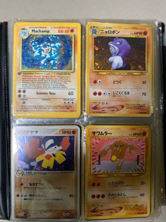（分類：）位於 。 由 bev_hk 提交（商品編號 1049099537，圖片 1）。簡介： 。