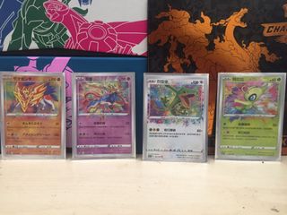 (Category: ) located in . Submitted by reesetcg (Listing ID 1047443055, Image 1). Description: .