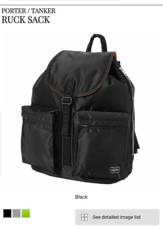 Porter yoshida backpack on sale sale