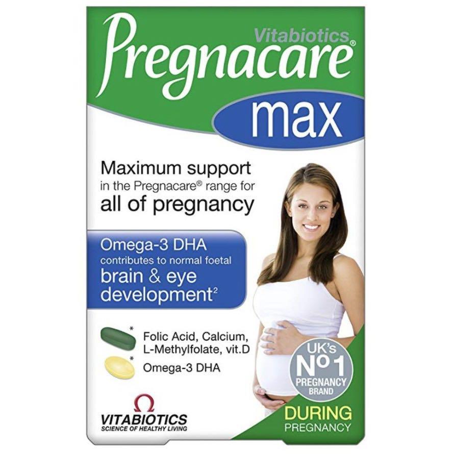 pregnacare stretch mark cream