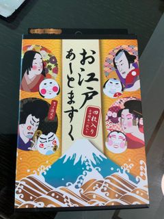 （分類：）位於 。 由 wcwc1617 提交（商品編號 1049053581，圖片 1）。簡介： 。