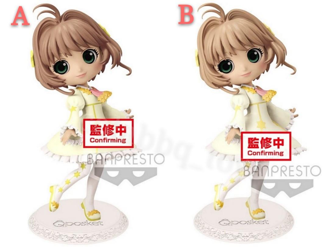 Q Posket 百變小櫻clear Card 木之本櫻第三彈a B色 興趣及遊戲 收藏品及紀念品 明星周邊 Carousell