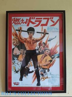(Category: ) located in . Submitted by bills_collections (Listing ID 1049154268, Image 1). Description: .