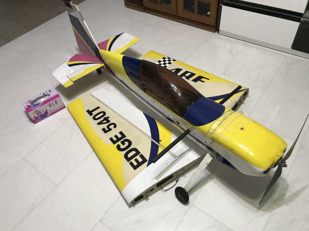 Rc Plane Edge 540 Everything Else On Carousell