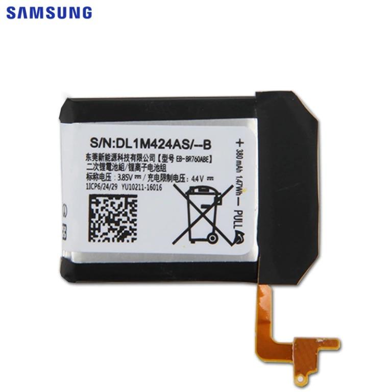 S3 sale frontier battery