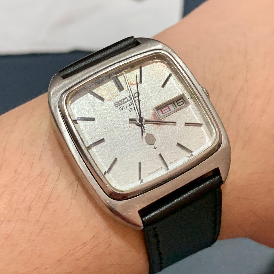 Seiko 0923 store