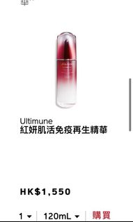 （分類：）位於 。 由 pan.m 提交（商品編號 1049270710，圖片 1）。簡介： 。