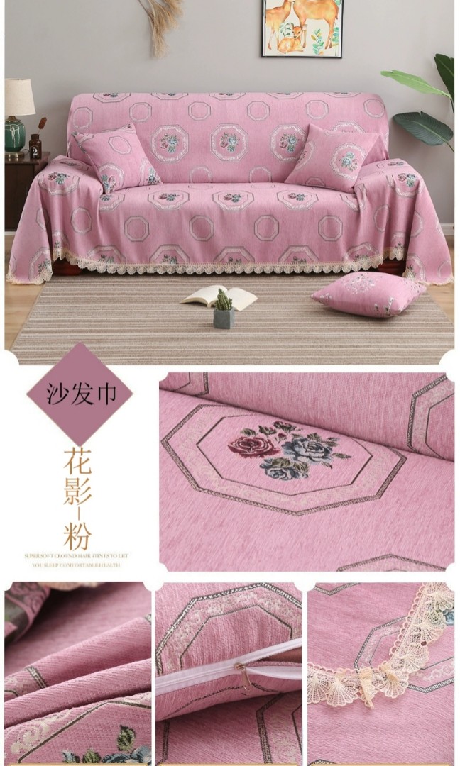 Sofa cloth sofa towel, Furniture & Home Living, Furniture, Sofas on