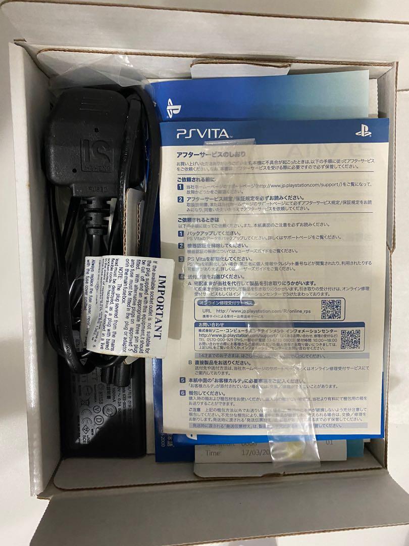 特價 Sony Ps Vita 最後此貨 遊戲機 遊戲機遊戲 Carousell