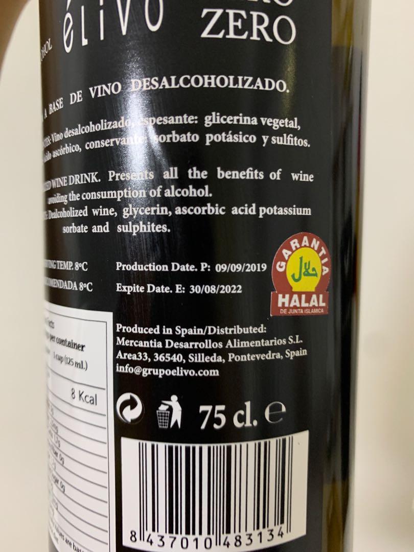 Spice Wine 100 NonAlcoholic White Wine Halal, Food & Drinks