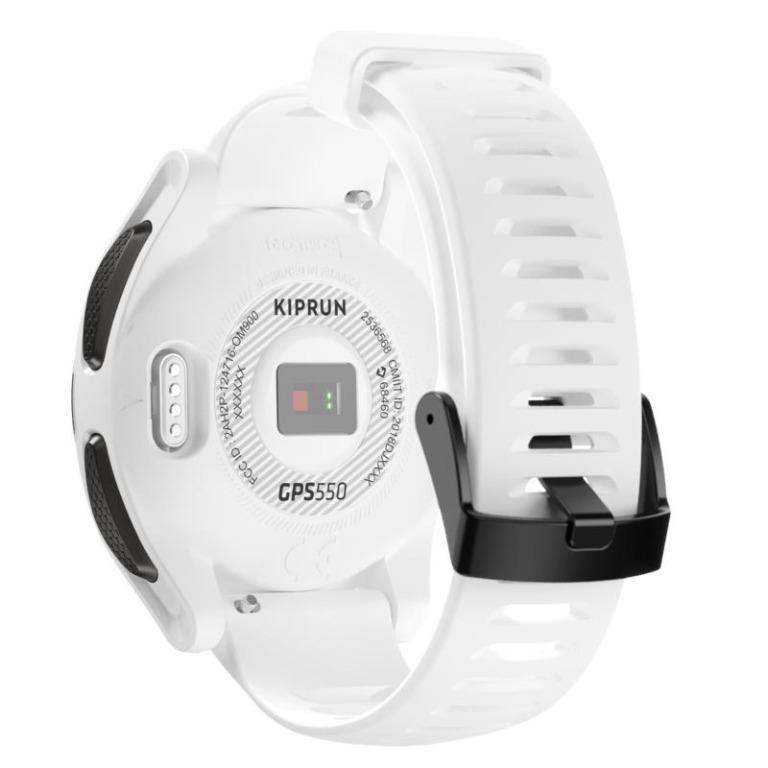 Kiprun 550 sales