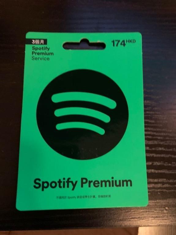 Spotify Premium 3 Months Service Card Spotify Premium 3個月禮物卡 音樂樂器 配件 音樂樂器 Carousell