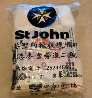 （分類：）位於 。 由 ericlamcy 提交（商品編號 1049172308，圖片 1）。簡介： 。